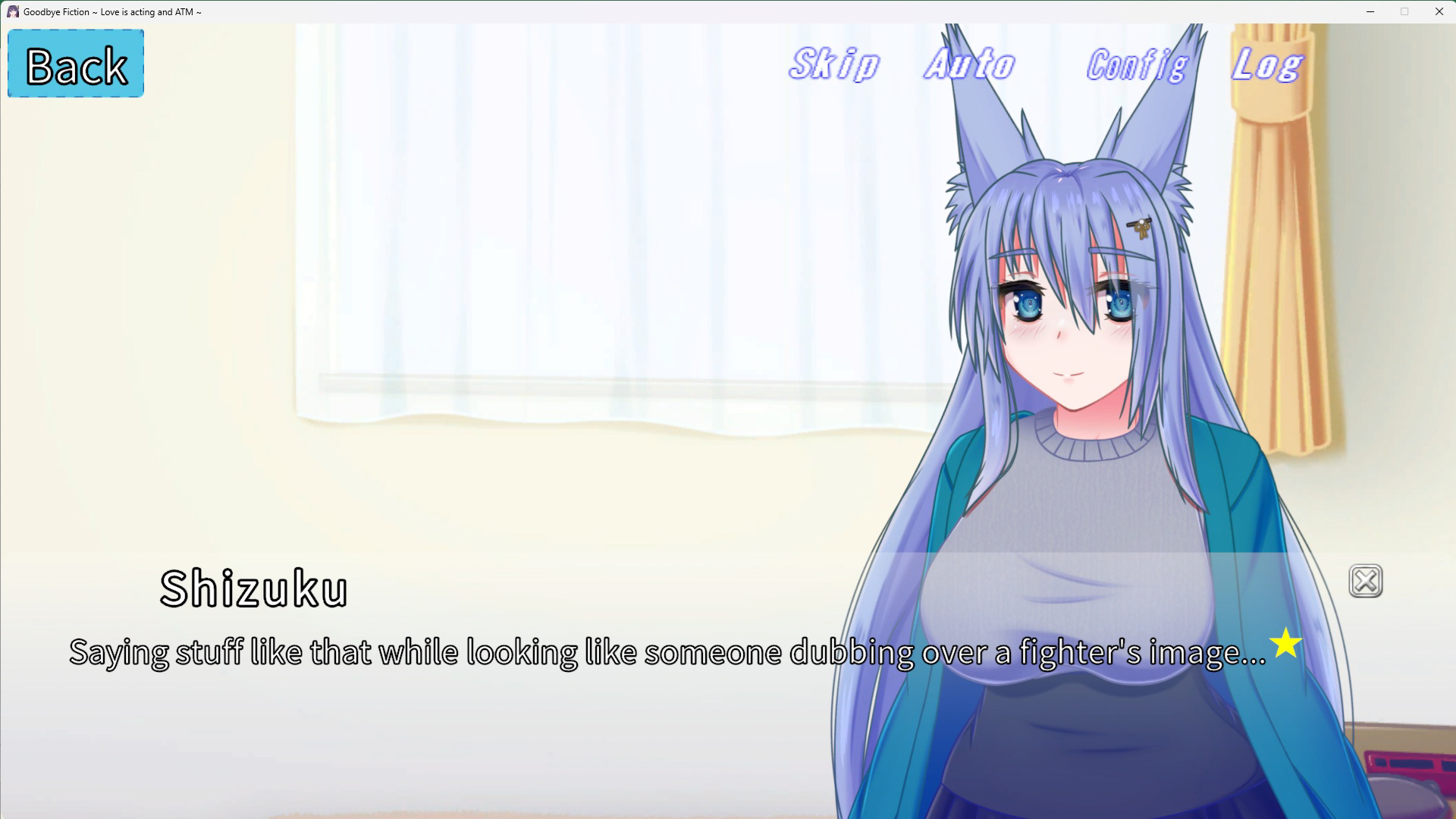 Screenshot 9 for Goodbye Fiction ~ Love is acting and ATM ~