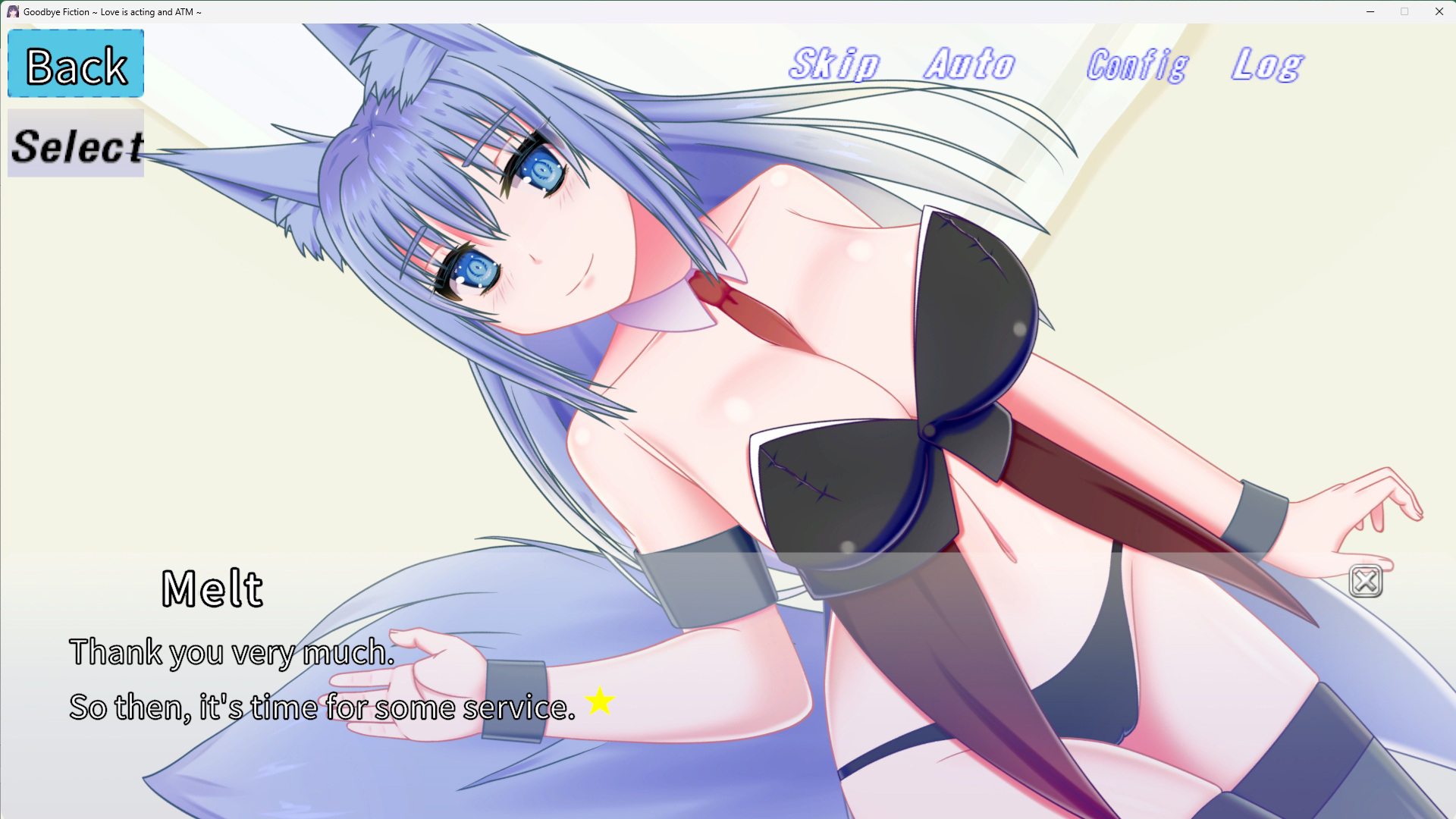 Screenshot 7 for Goodbye Fiction ~ Love is acting and ATM ~