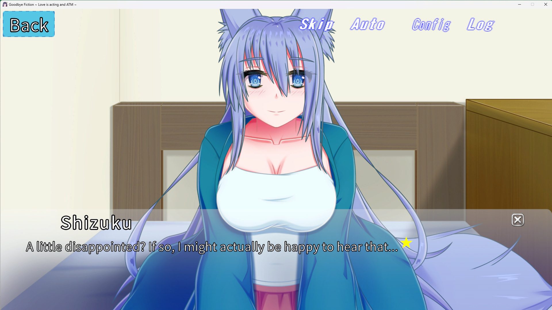 Screenshot 8 for Goodbye Fiction ~ Love is acting and ATM ~