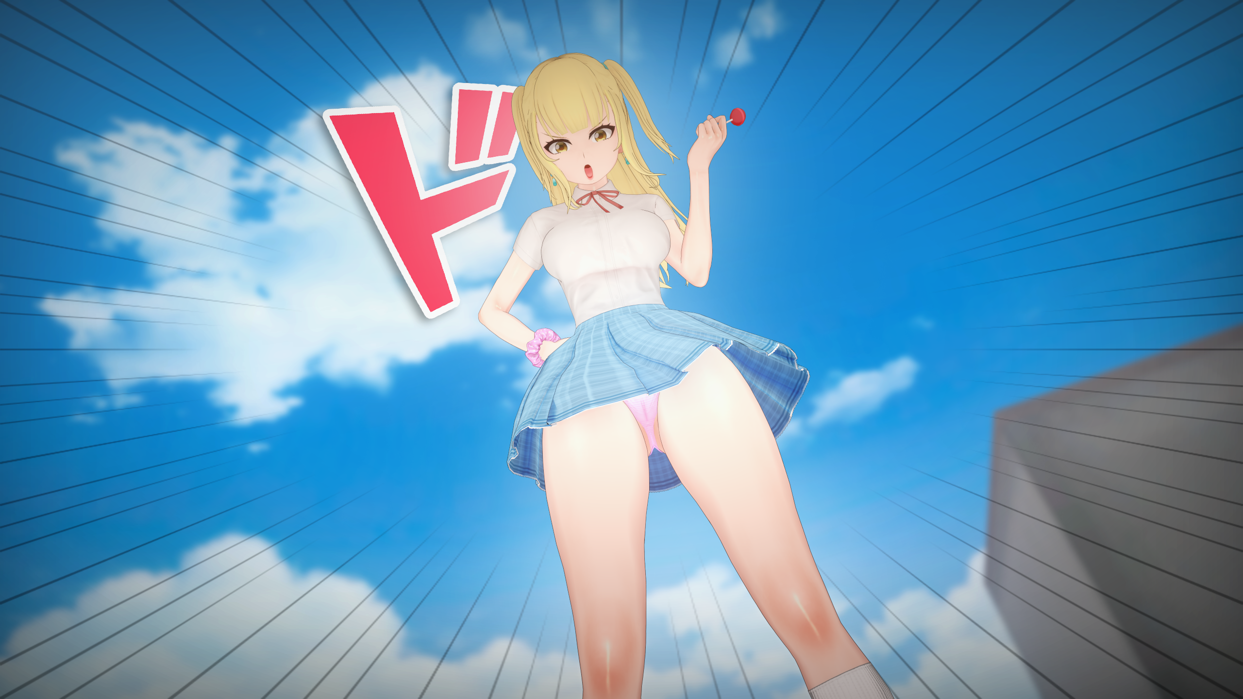 Step Sis Is Kinda Horny?! screenshot 1