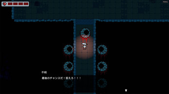 The Wife's Transformation by H布Office