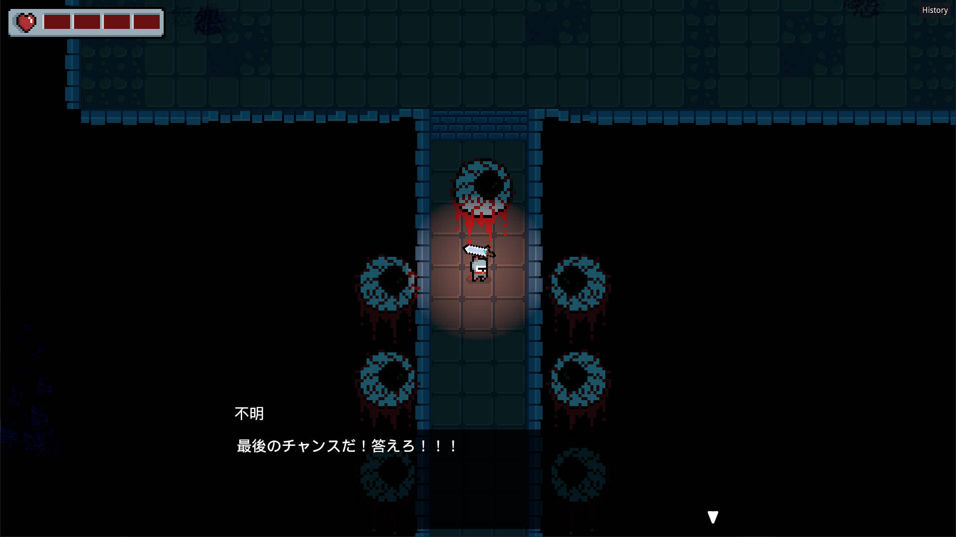 The Wife's Transformation screenshot 3