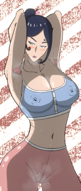 The Wife's Transformation screenshot 6