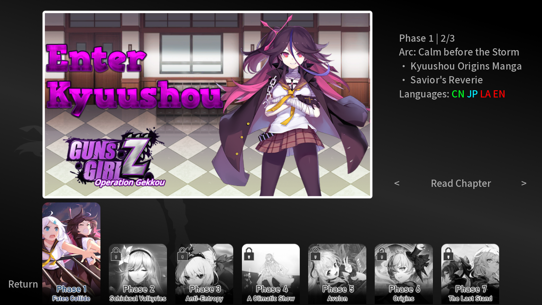 Screenshot 4 for Guns GirlZ: Operation Gekkou - Reborn