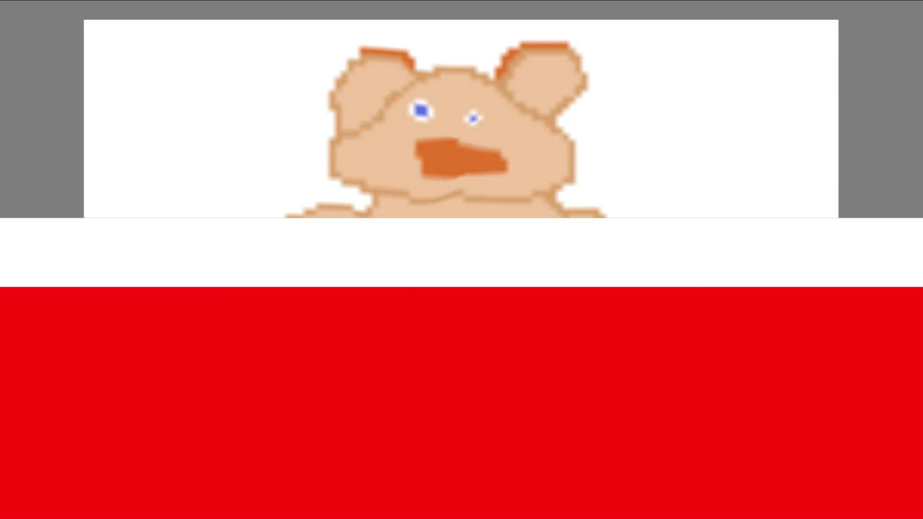 Screenshot 3 for Glup Shitto: An Identity Adventure
