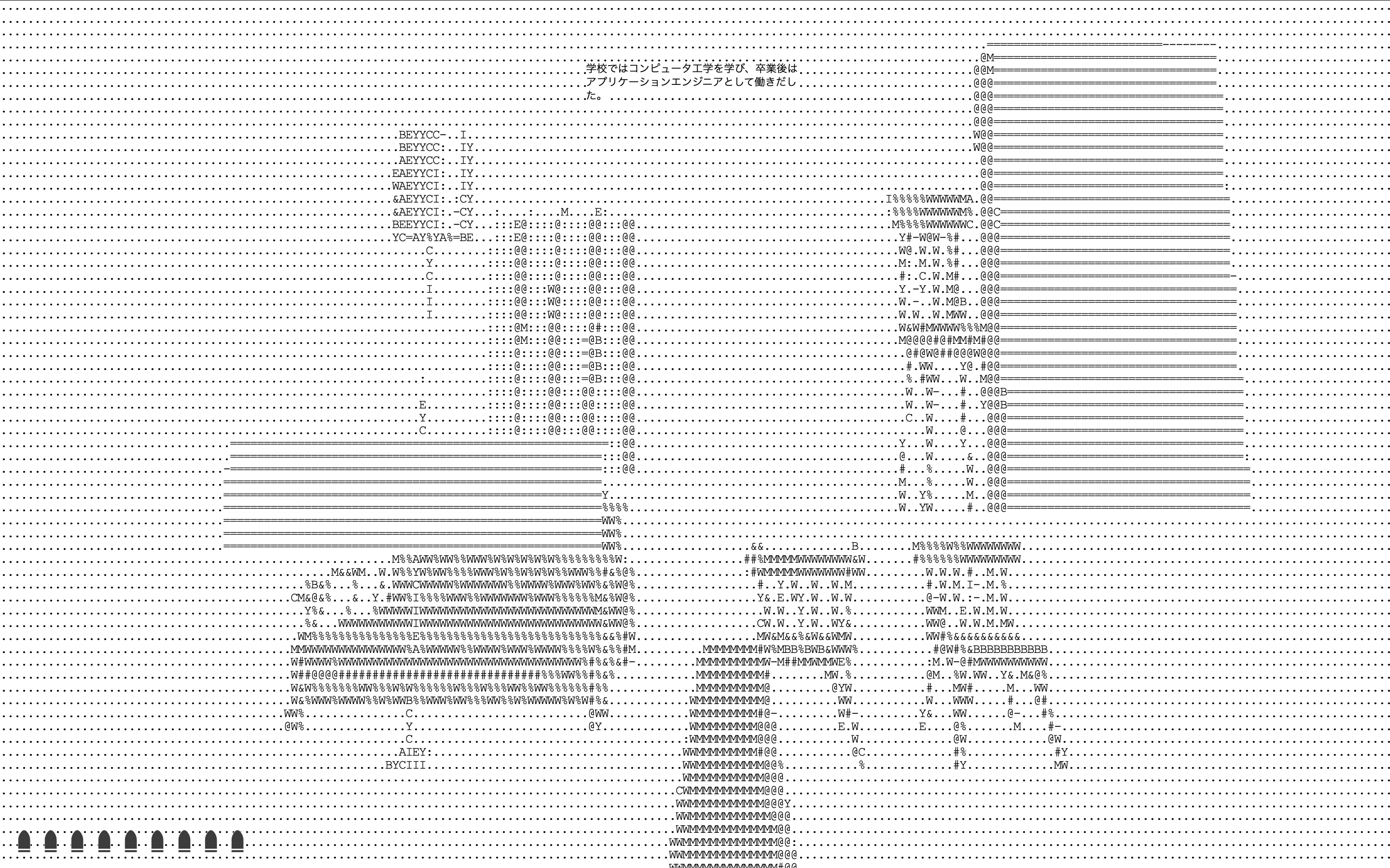 Screenshot 3 for Secret Says