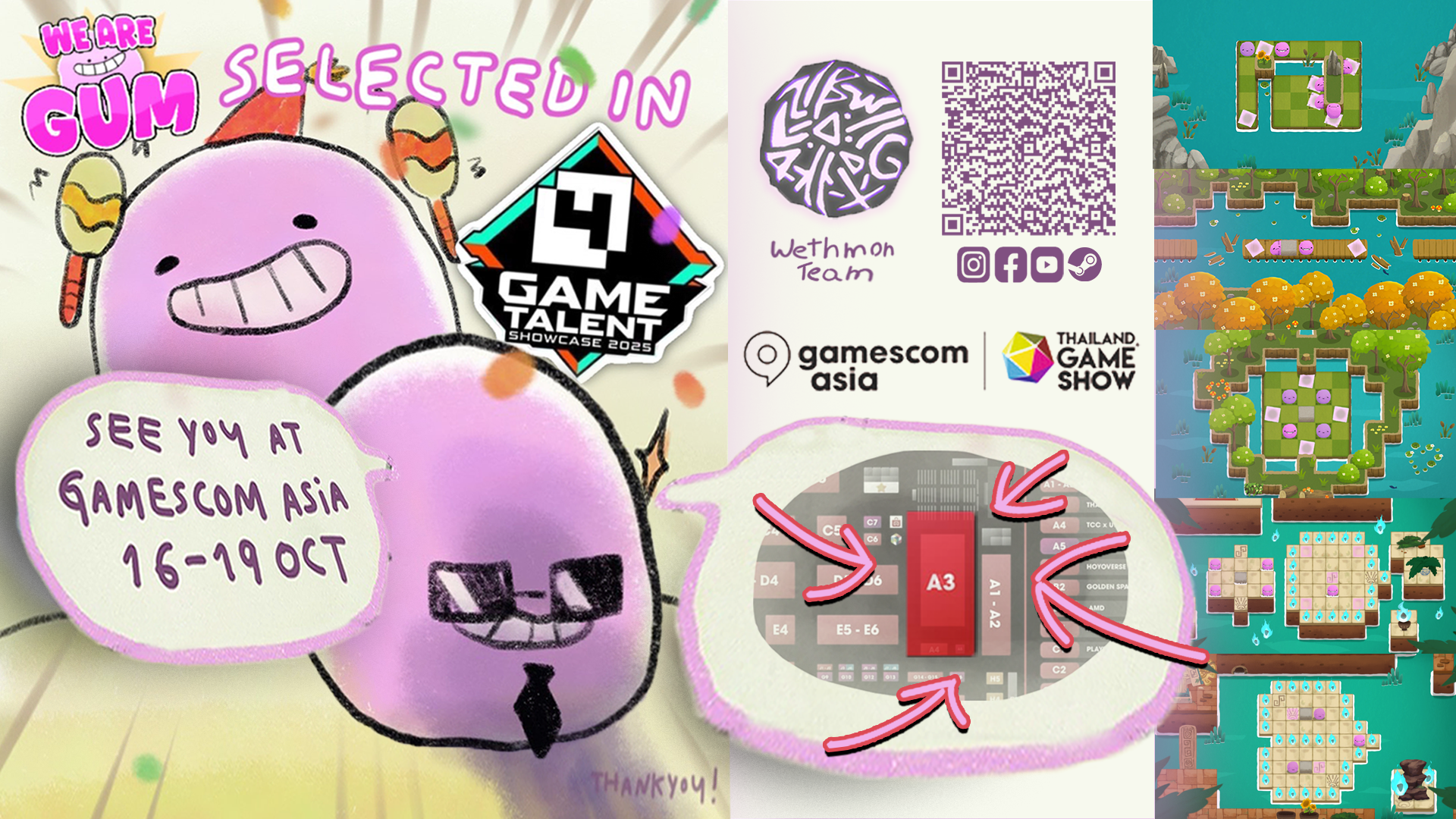 Screenshot 6 for We Are Gum