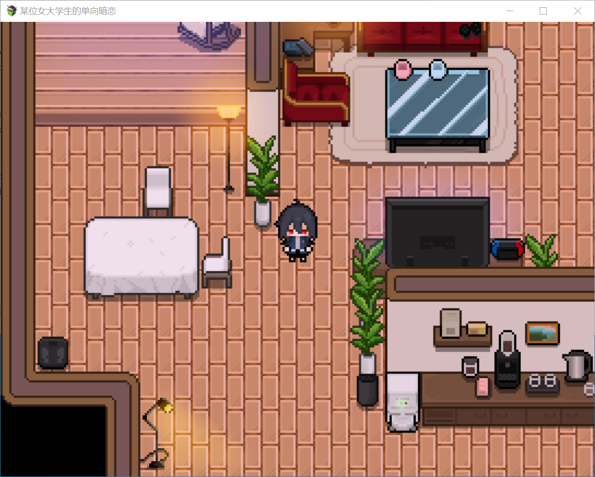 Screenshot 3 for 某位女大学生的单向暗恋