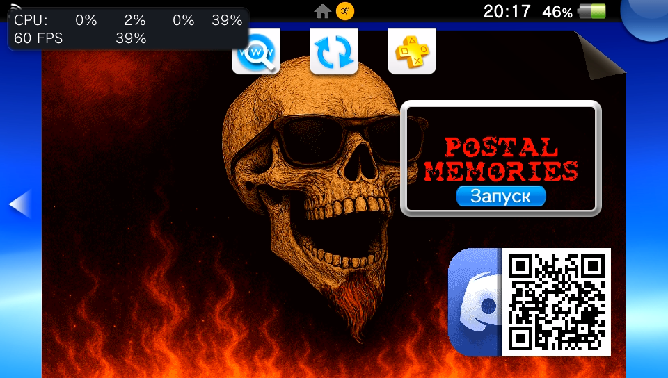 Screenshot 7 for POSTAL MEMORIES