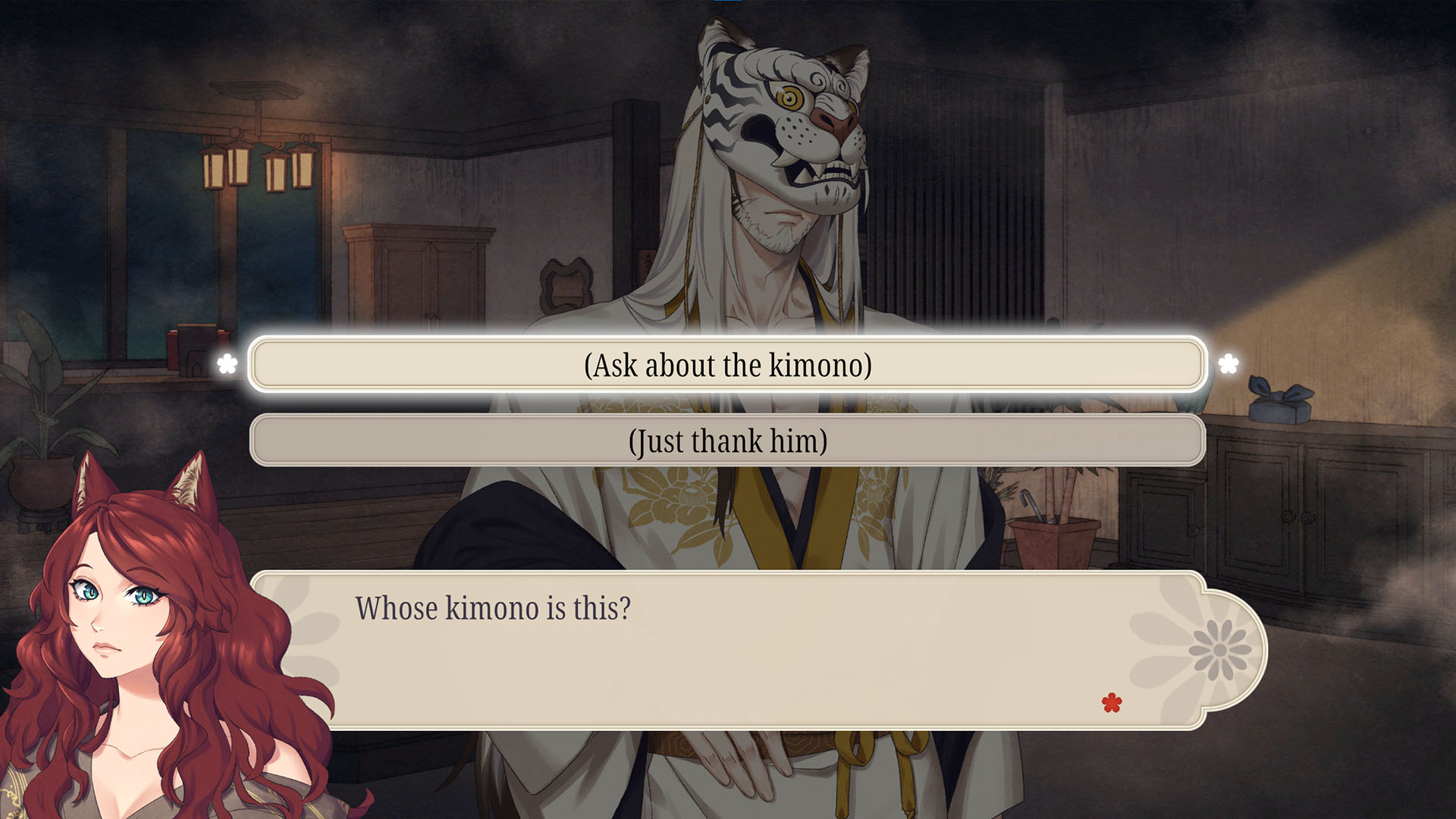 Screenshot 8 for Ookami Okami - Prototype Demo