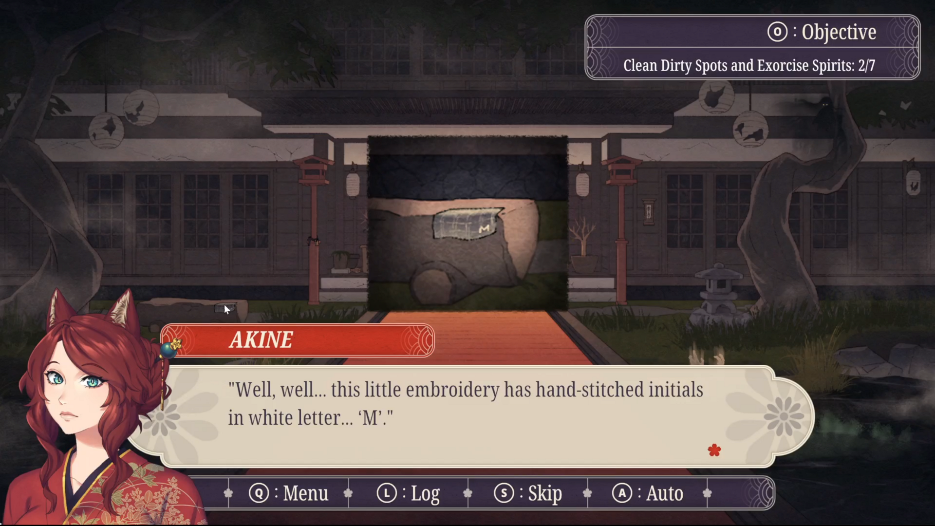Screenshot 5 for Ookami Okami - Prototype Demo