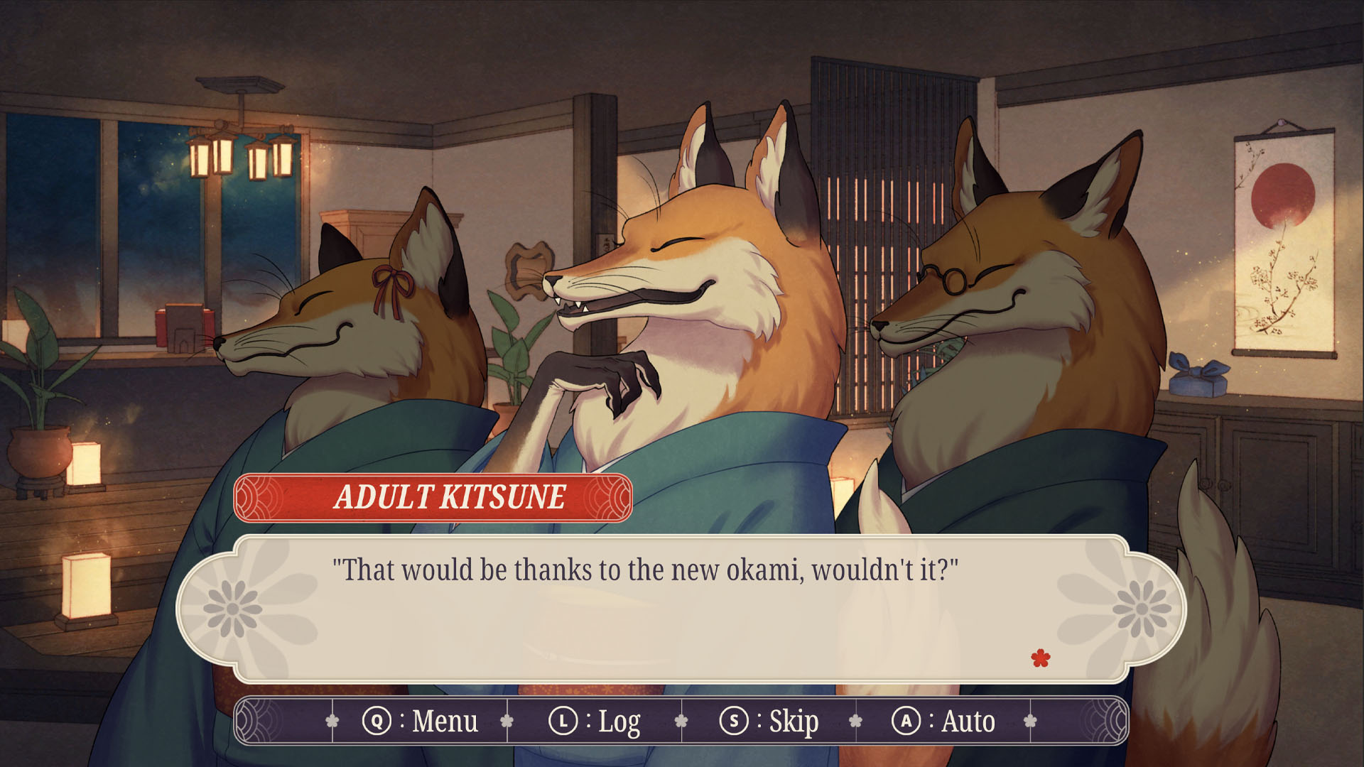 Screenshot 9 for Ookami Okami - Prototype Demo