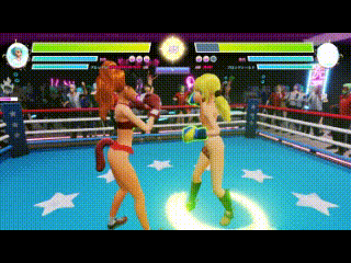 Screenshot 3 for Boxing Babes II - Sexy Anime Hentai Fighting Game