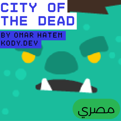 Screenshot 2 for City of the dead