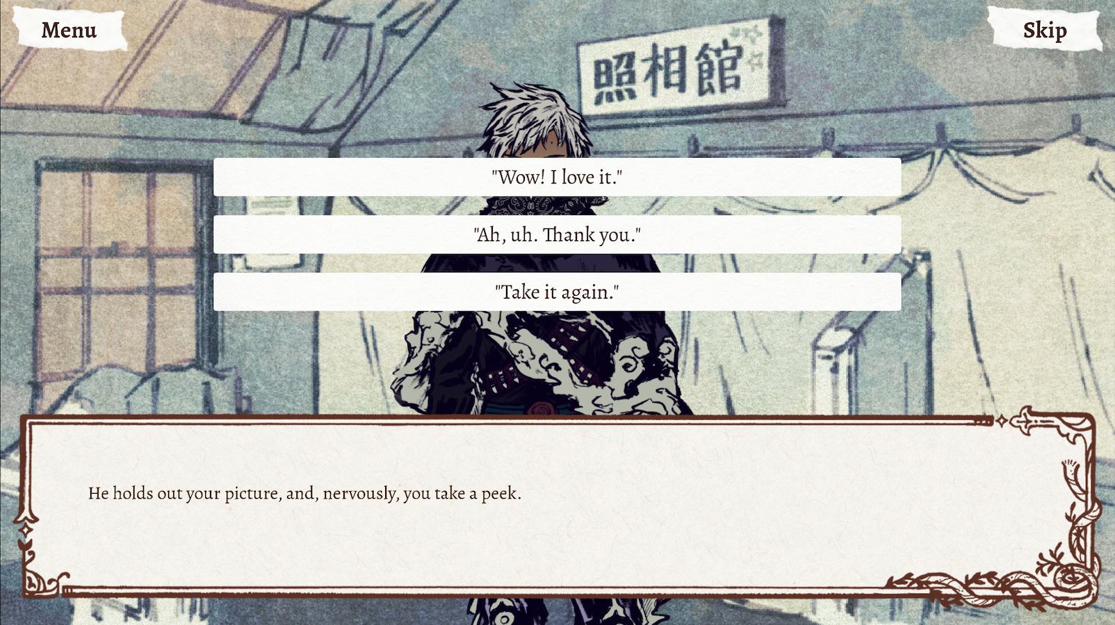 Screenshot 4 for SEE YOU NEXT TWILIGHT