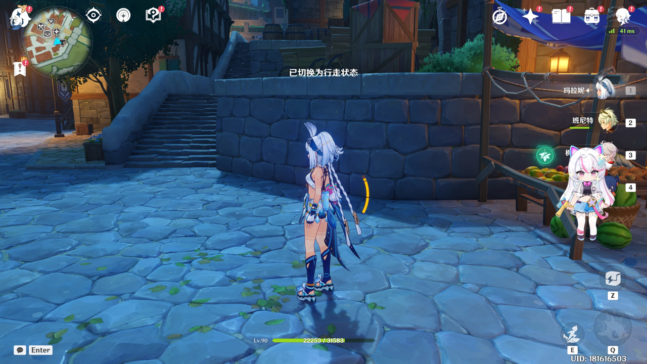 Screenshot 4 for HakkoAI:Best AI Game Partner