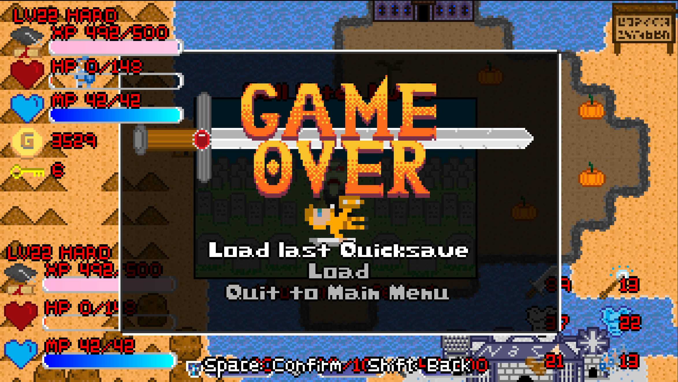 Screenshot 8 for Wyrm Warrior