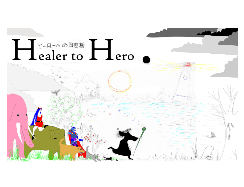 Screenshot 2 for -Healer To Hero-