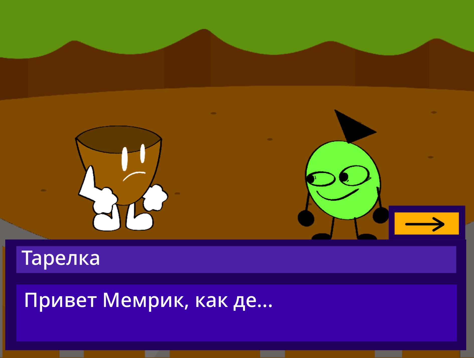 Screenshot 2 for Магазин яблок: Вор яблок