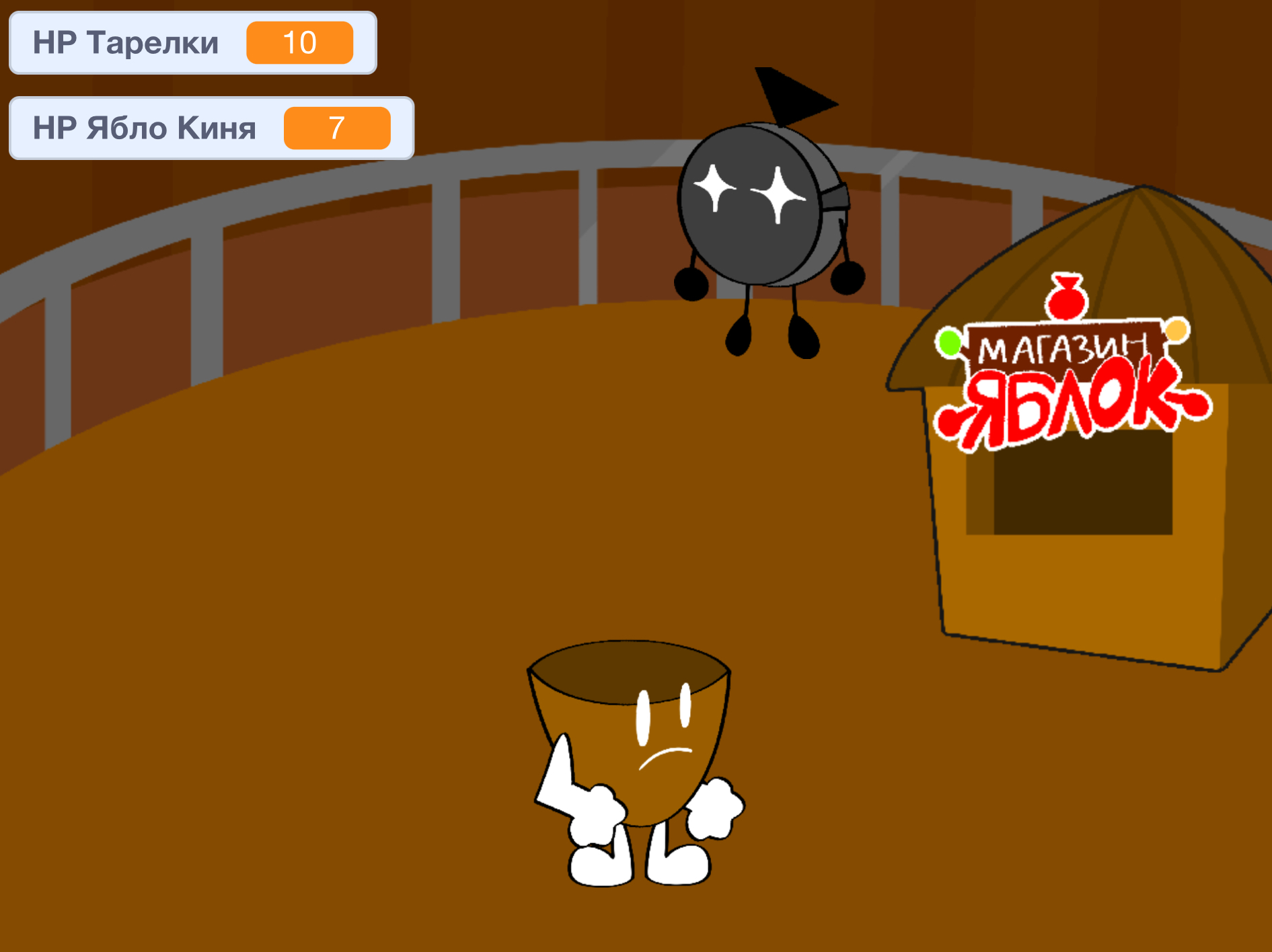 Screenshot 3 for Магазин яблок: Вор яблок