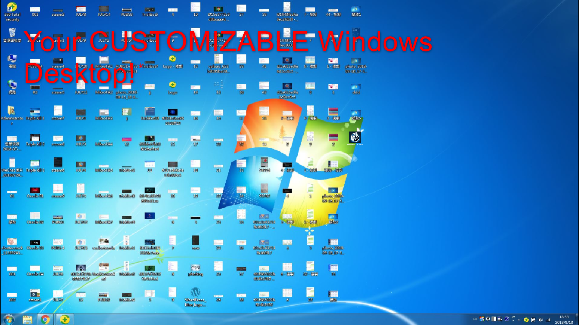 Screenshot 3 for SUPPO 2