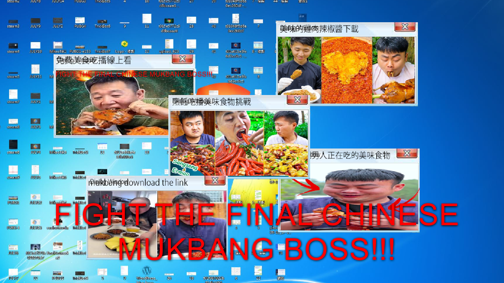 Screenshot 6 for SUPPO 2