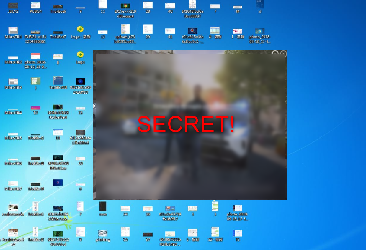 Screenshot 5 for SUPPO 2