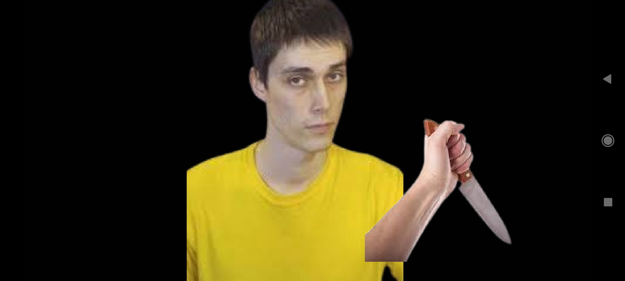 Screenshot 8 for Две ночи с декардом