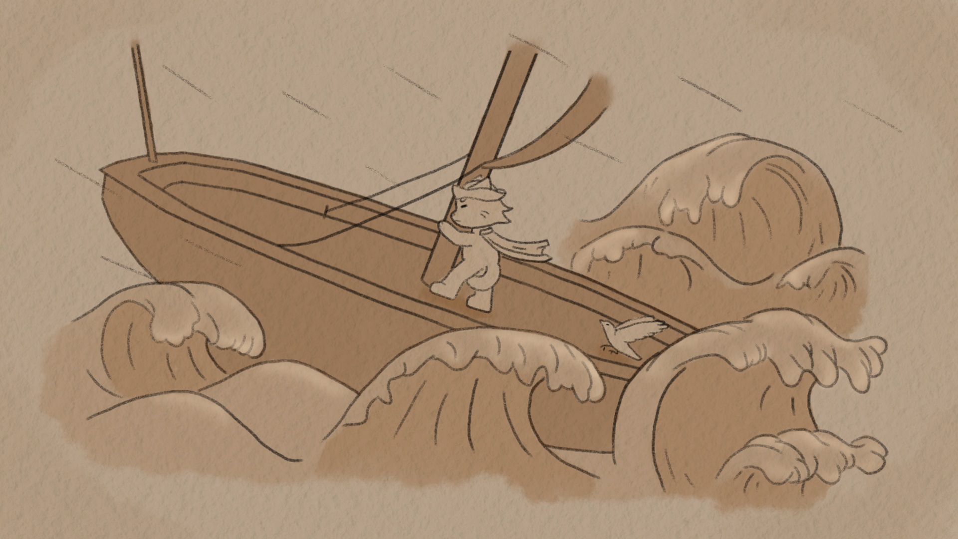 Screenshot 3 for Sea Mirror