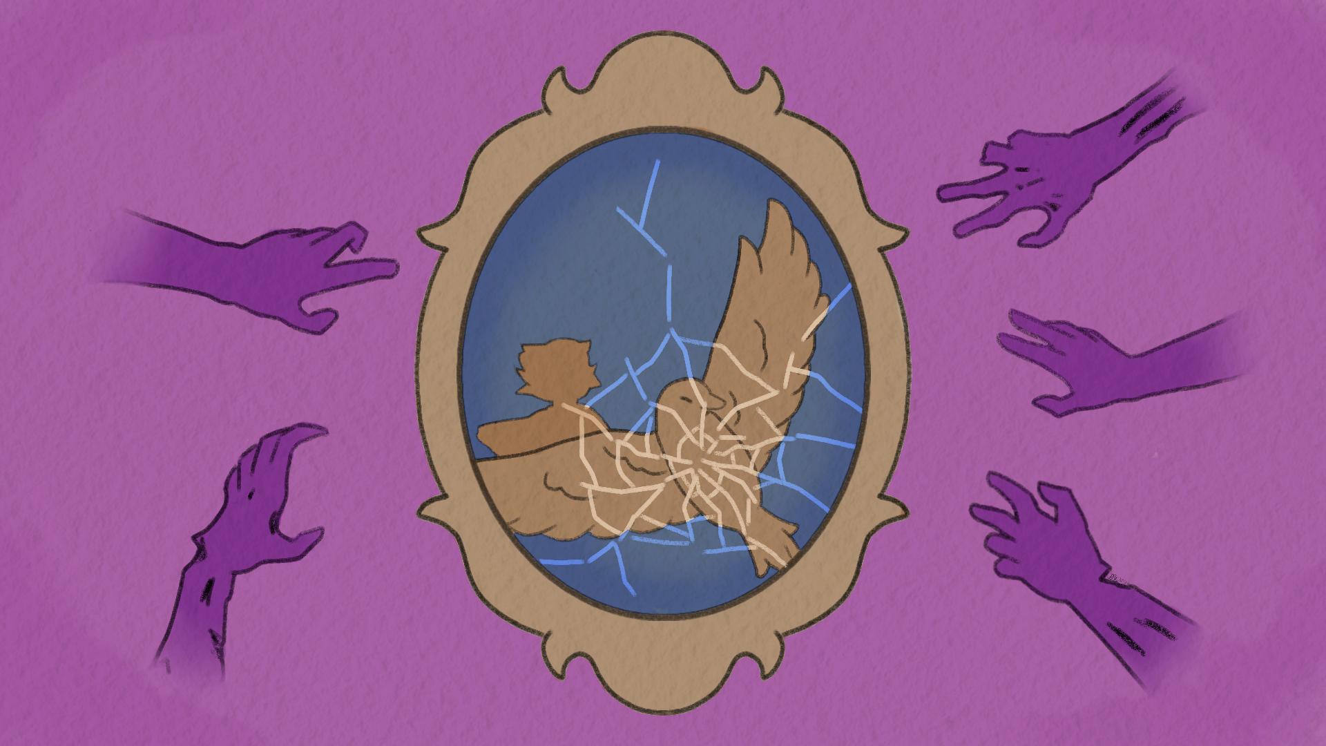 Screenshot 5 for Sea Mirror