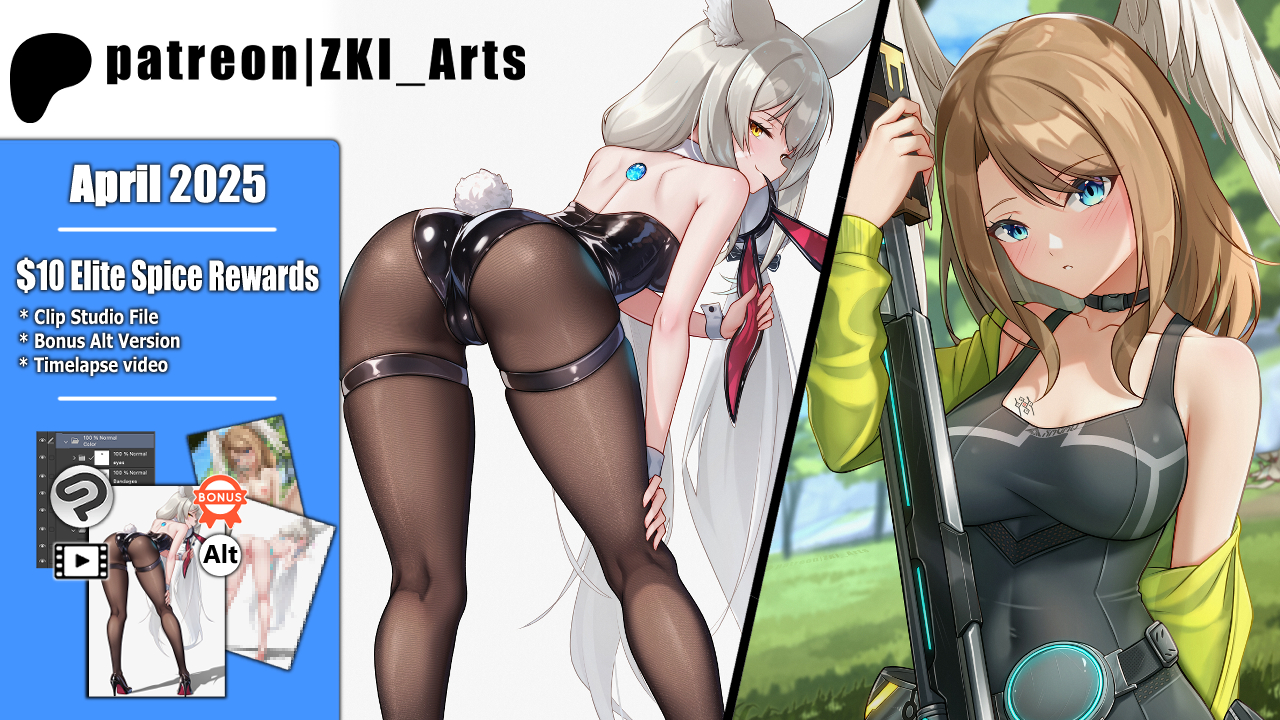 Screenshot 2 for [April 2025] Patreon Rewards