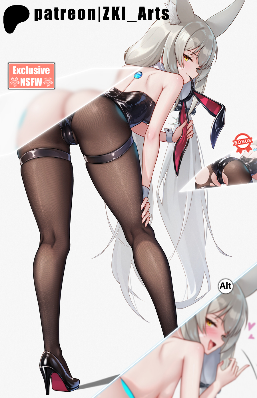 Screenshot 3 for [April 2025] Patreon Rewards