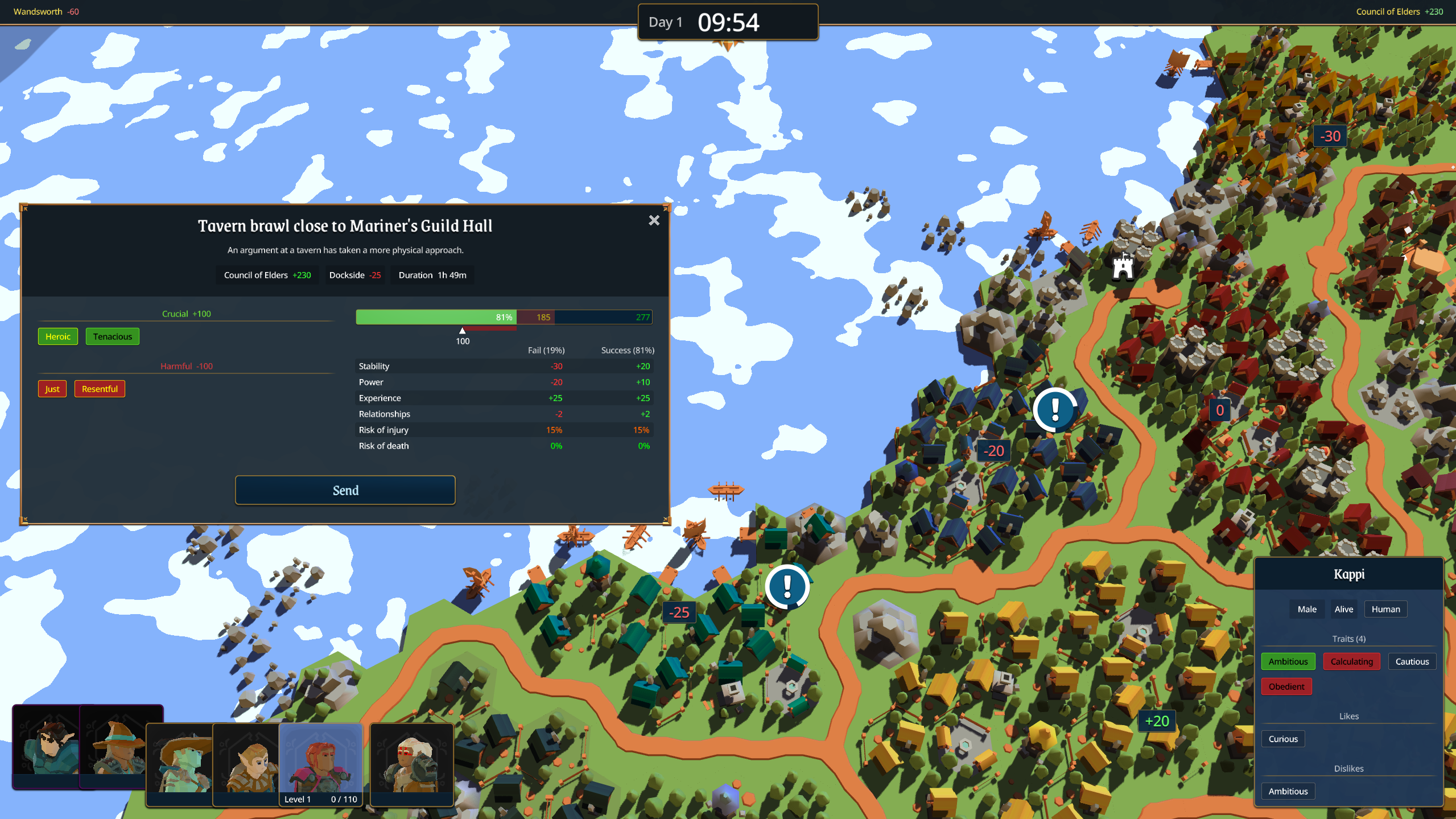Screenshot 2 for City Watch