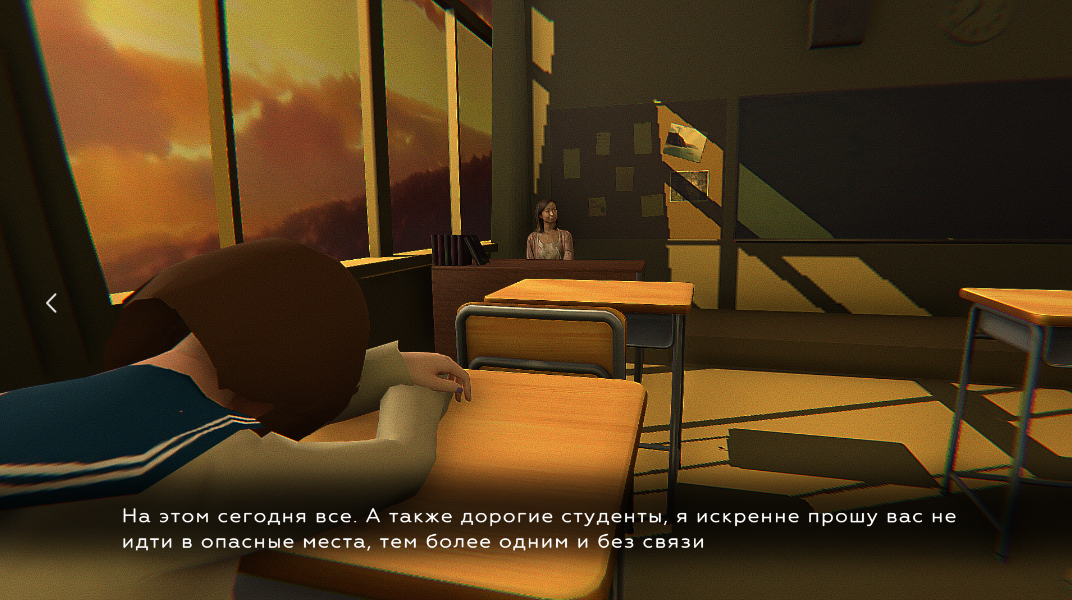 Screenshot 4 for Kimodameshi