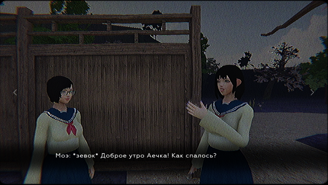 Screenshot 6 for Kimodameshi