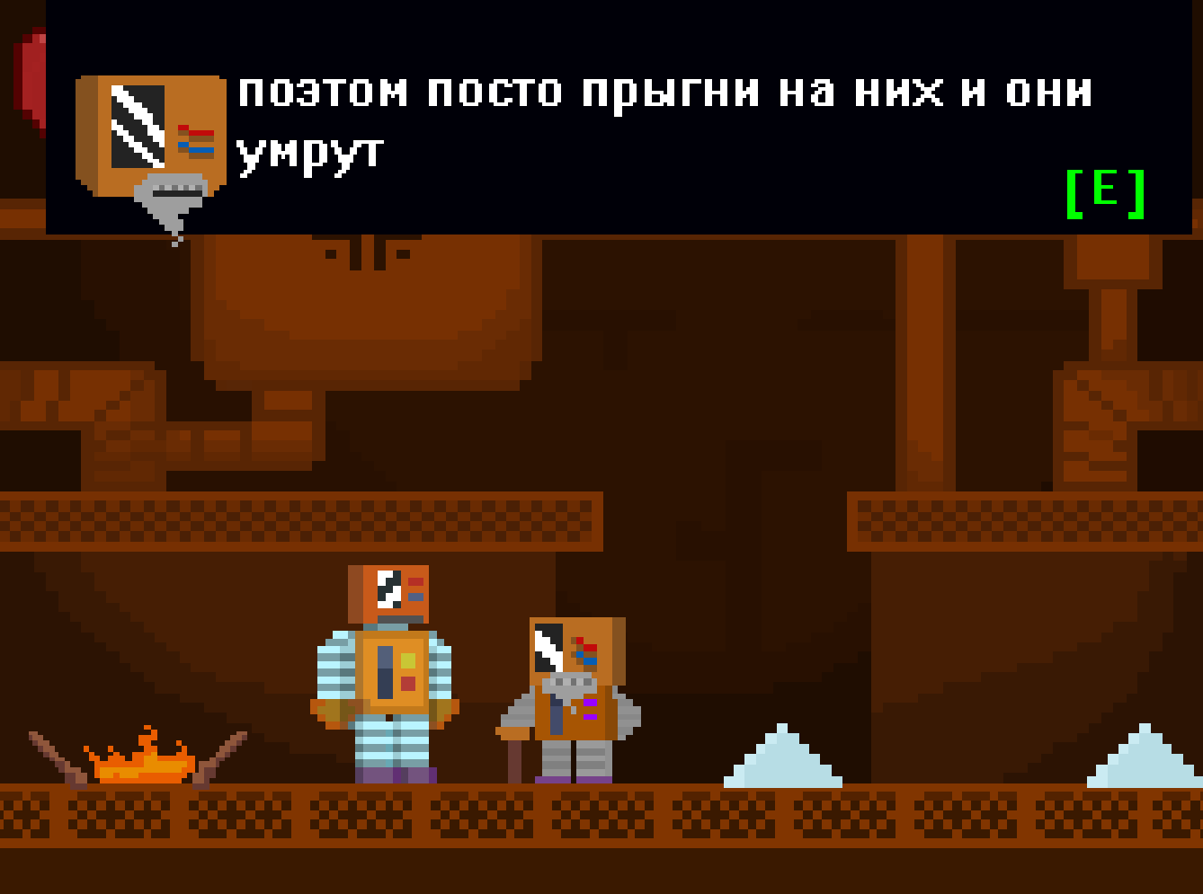 Screenshot 2 for robo summer demo