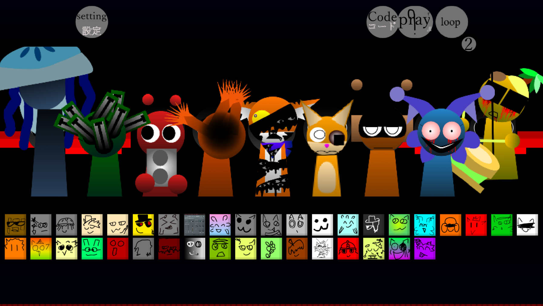 Screenshot 6 for sprunki 1996 OCs (free sprunki game)