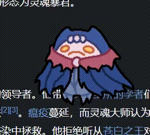 Screenshot 2 for Desktop Soul Master