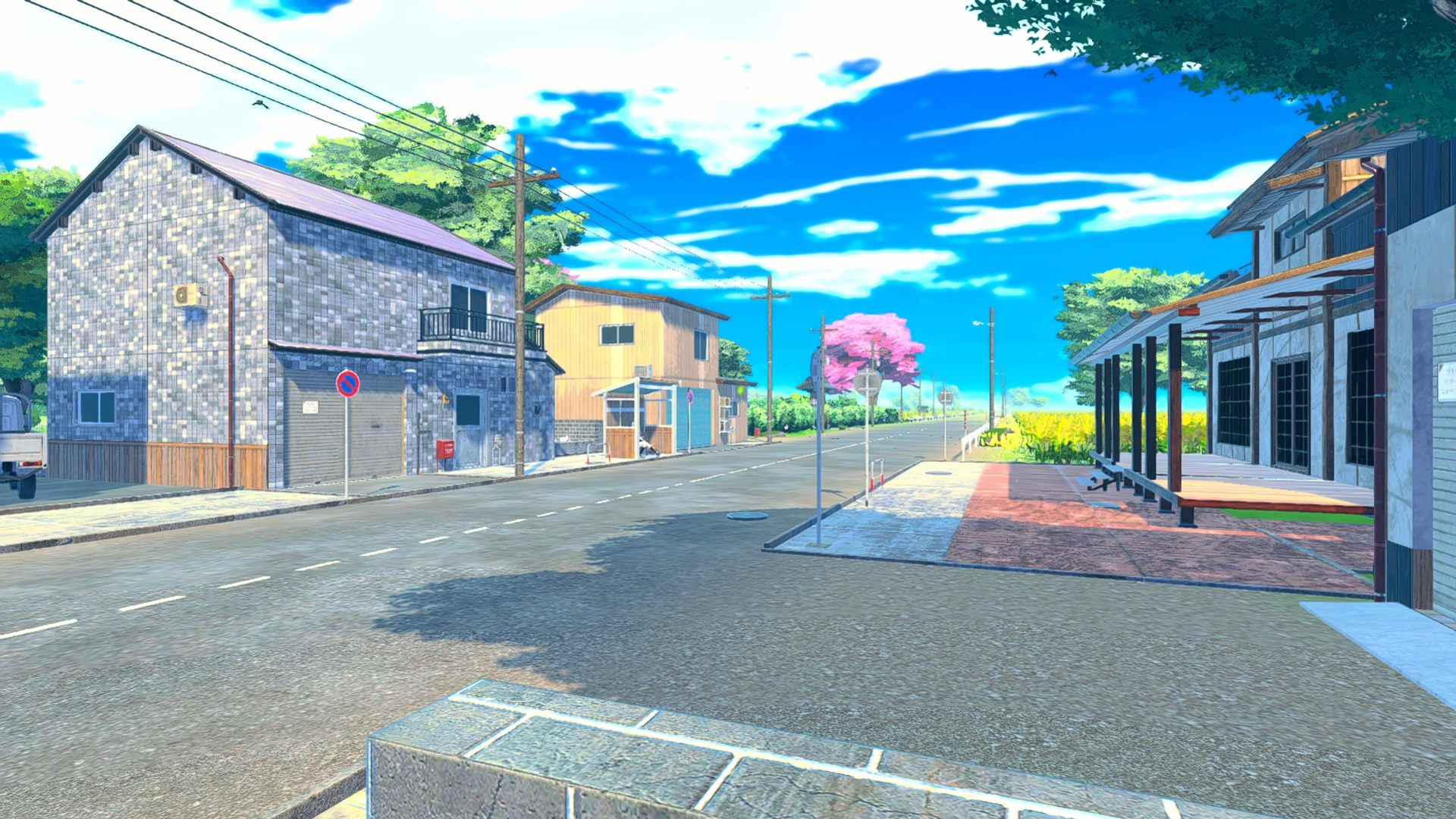 Screenshot 2 for Bonds of the Zodiac (Demo)
