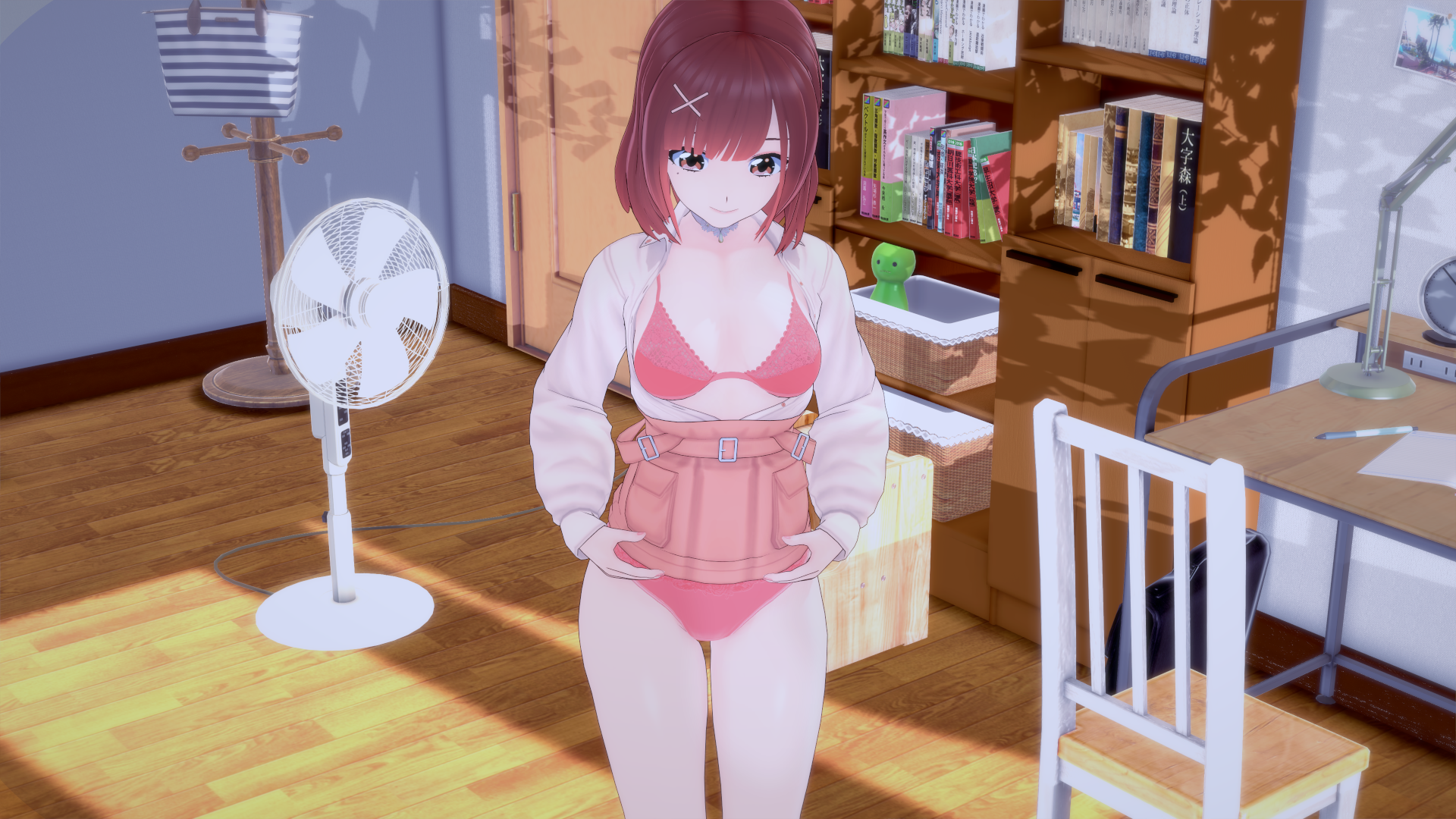 Screenshot 21 for My Harem Camp!