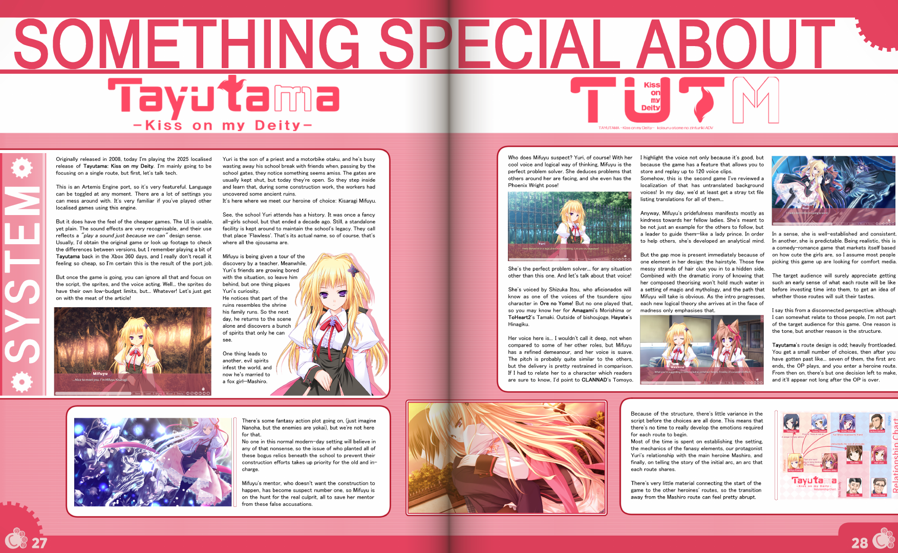 Screenshot 5 for C-pia! Magazine - Volume 8