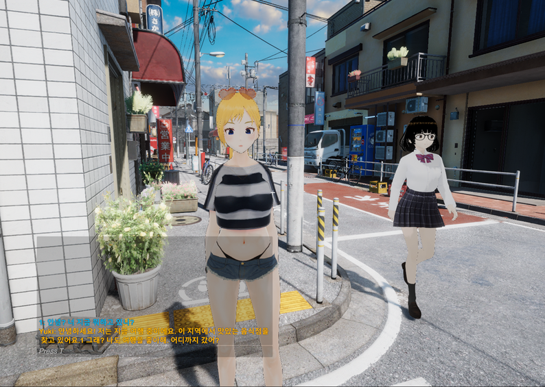 Project Pismo Vr ProjectP (VR) by umekernel