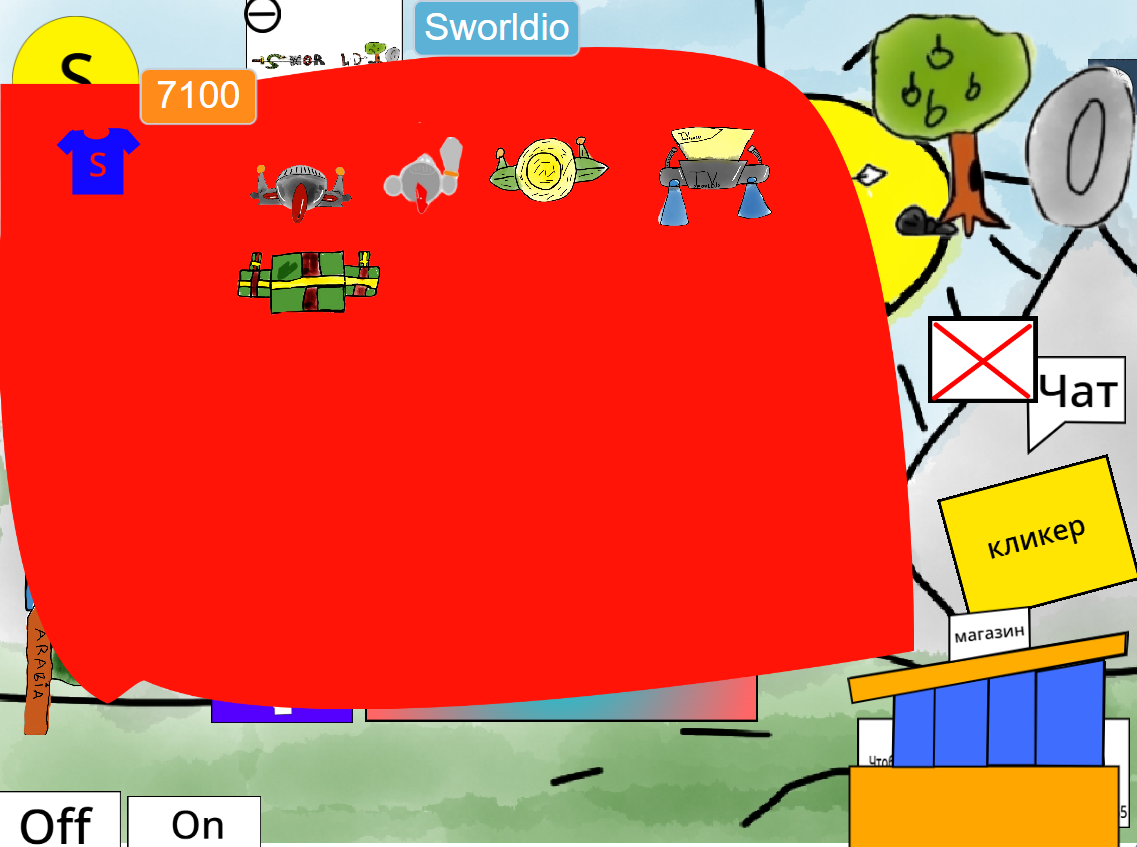 Screenshot 3 for Sworld.io