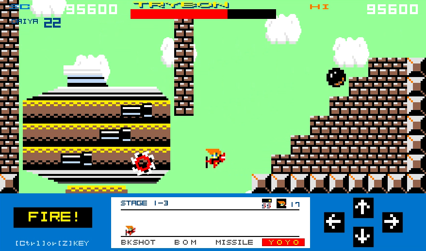Screenshot 3 for AIR DRIFTER