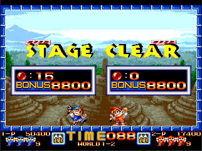 Screenshot 3 for Mega Pang