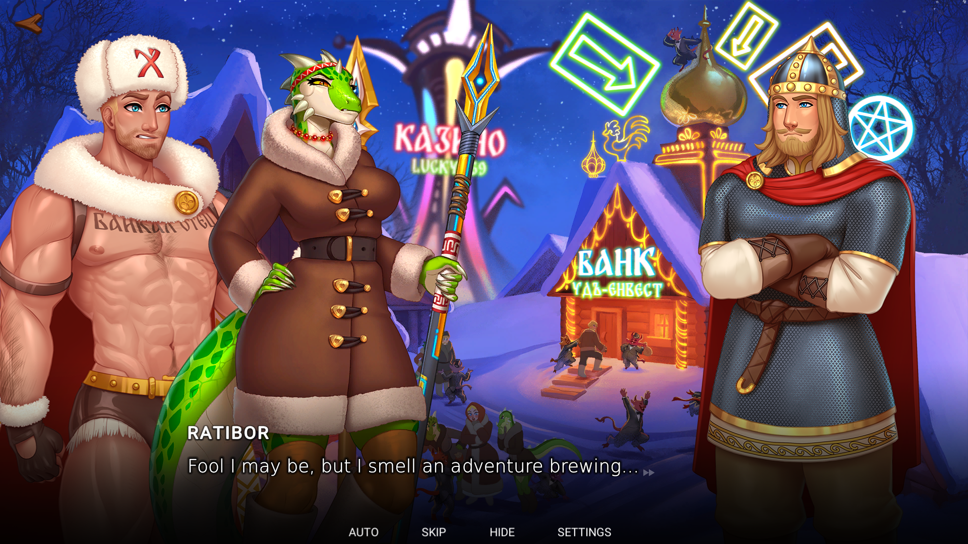 Screenshot 5 for Humans are not that against Lizardwomen 2 SFW DEMO