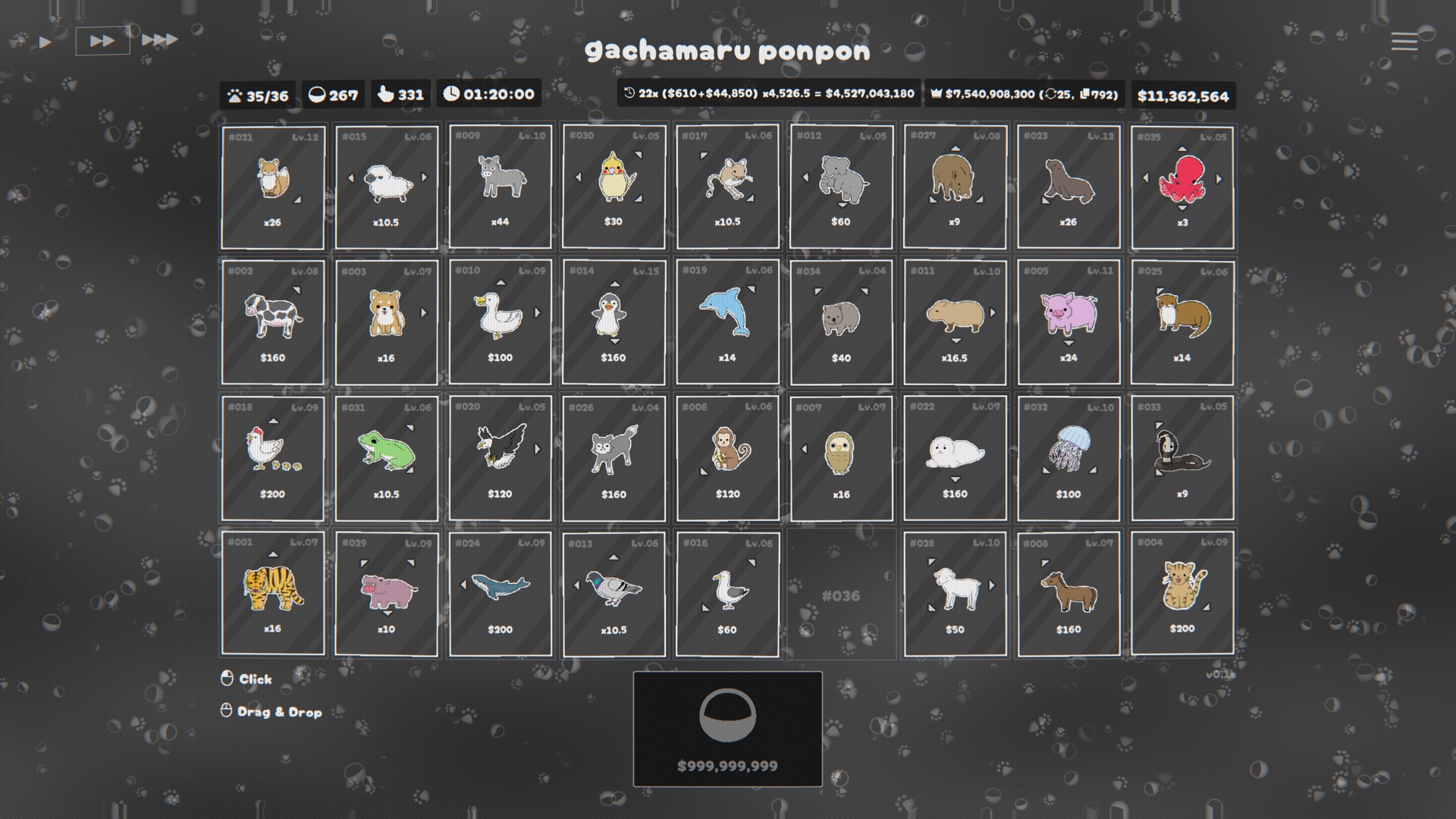 Screenshot 7 for gachamaru ponpon