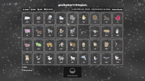 Screenshot 3 for gachamaru ponpon