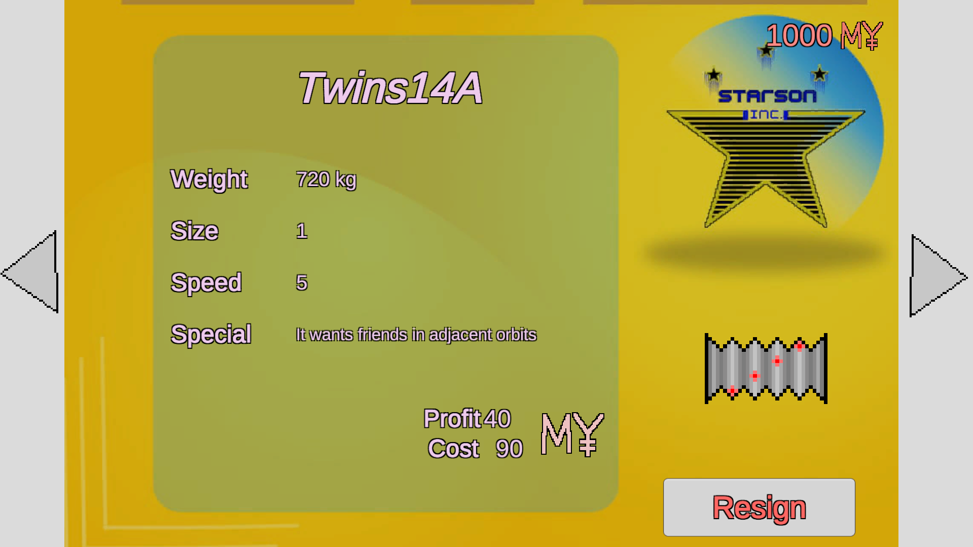 Screenshot 4 for Space paradise