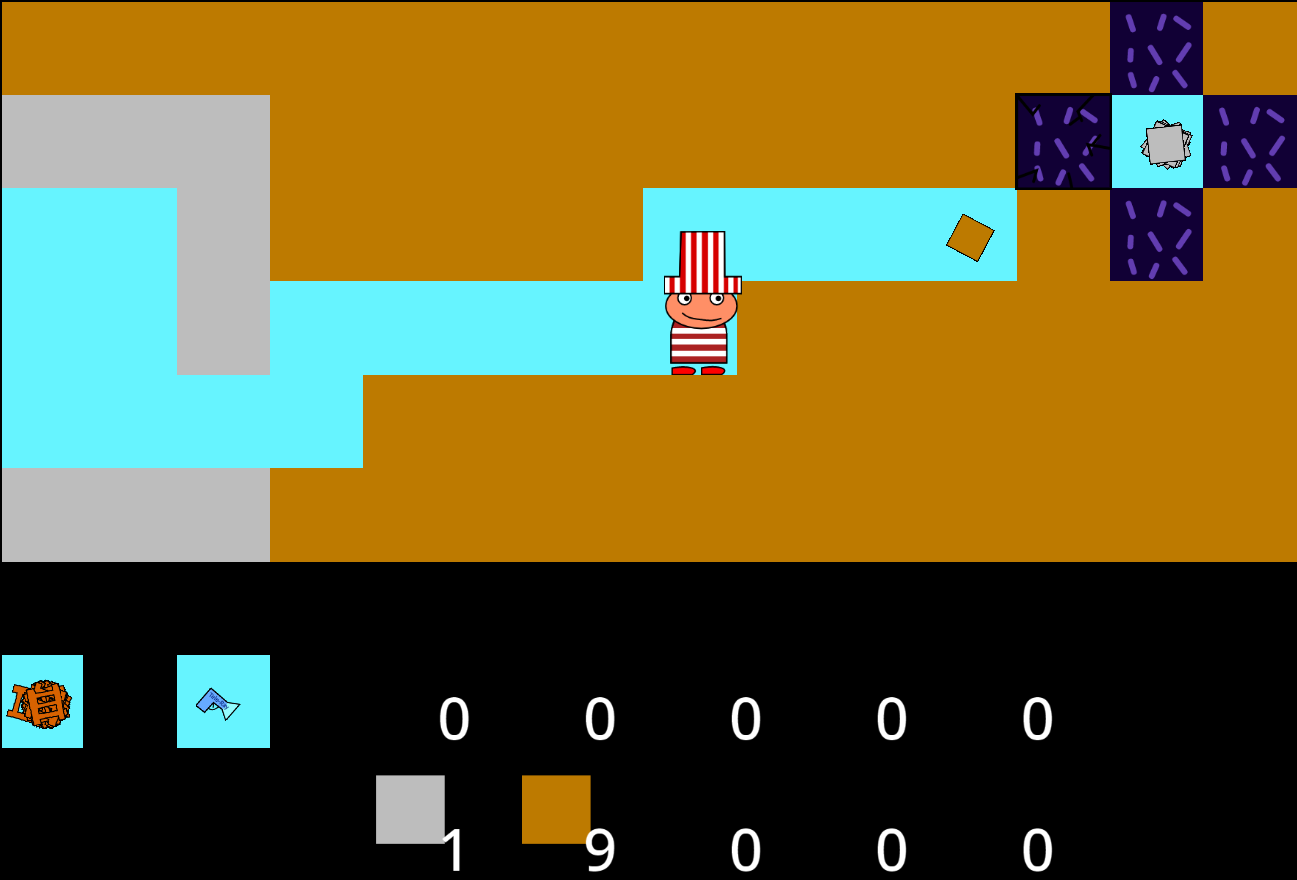 Screenshot 3 for The Looping Show